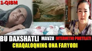 ШOOК ВИДЕО ТАРКАЛДИ. ФАРГОНАЛИК ОНАНИ ФАРЁДИ БУТУН ИНТЕРНЕТНИ ПОРТИЛАТИ.1-КИСМ
