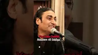 Gorea Main Jarran Pardes - Naseem Ali Siddiqui | Live Performance