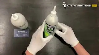 Экокиллер от клопов, тараканов и др насекомых - нехимический порошок!