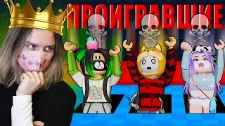 ВЫИГРАЙ, ЧТОБЫ ВЫЖИТЬ! НОВАЯ ТАКТИКА!