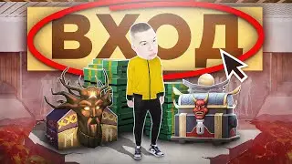 ЗАШЕЛ на АККАУНТ САМОГО БОГАТОГО ЮТУБЕРА на ПРОЕКТЕ в GTA RADMIR RP