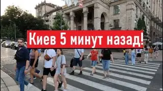 День траура! Что сегодня происходит в Киеве?