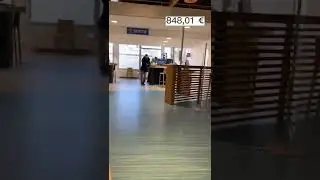 Пособия во Франции