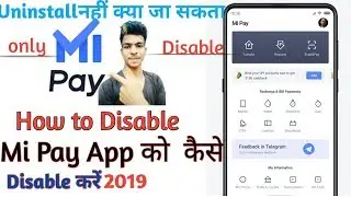 Mi Pay - app delete nahi ho raha hai kaise delete kare। How to disable mi pay app only