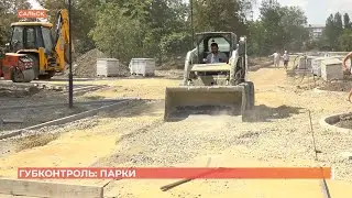 Новый парк скоро появится в поселке Гигант Сальского района