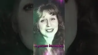 Я знаю точно... (Фонограмма: группа Глянец)