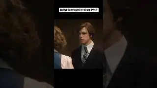 Спортивная драма «Игры» уже вышла 🔥 #сериалигры #кинопоиск