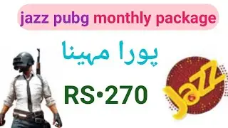 jazz pubg monthly package code 2023  || jazz pubg ka nya sasta package | jazz ka super pubg package