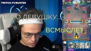 СЛАВА ТВОЮ ДЕВУШКУ В СОЧИ ЕБУТ