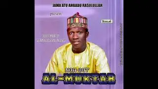 Al Mukhtar By Al Moustapha Na Na Fada
