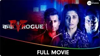 Kark Rogue - Hindi Full Movie - Chitrangada Satarupa, Indraneil Sengupta, Rajesh Sharma, Jayant K