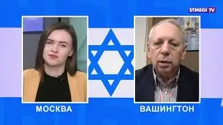 Выборы в Израиле. К выборам готовы