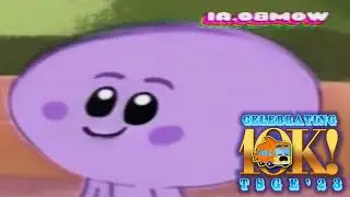 (RQ) All Preview 2 Luna, Chip, And Inkie (ARG) Deepfakes (WOMBO Edition) In Luig Group
