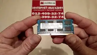 ОПЕРАТИВНАЯ ПАМЯТЬ PC3 DDRIII 4GB 2RX8 10600S-9-10F2 в Баку / Bakida