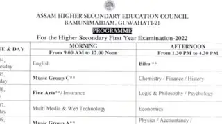 AHSEC HS 1st year Final examination 2022 Routine|HS First year final exam 2022 Programme|Class 11