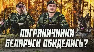 Что происходит на границе с Украиной? | Сейчас объясним