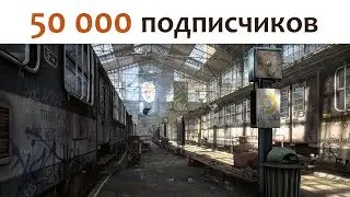 🎮 Ломаем AI Half-Life 2 в честь 50 000 подписчиков!