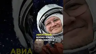 Авиастрой Казани: от полета Гагарина до крутых парков и легендарных самолетов Ту-160 и Ту-22 #казань