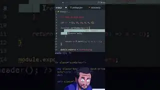 Jest простой гайд по тестированию JavaScript 