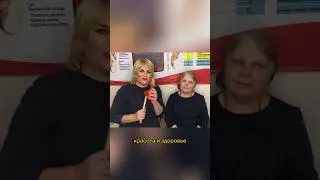 Мокси - это молодость, красота и здоровье