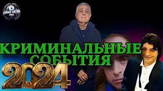 Crime Chronicle: Behind the Scenes of Thieves in Law | Sakhno, Shakro Molodoy, Radzhik and Others