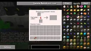 Как сделать чтоб индукционная печь не остывала в minecrafr