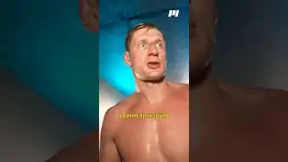 Волков о победе #ufc #mma #boxing #новостимма #мма #бой
