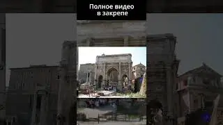 Закопанные дома #5