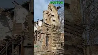 Ужасы Одессы! 💥 Зачем разрушать? Масоны. Техническое общество. Дом масонов. Руины. Украина. 