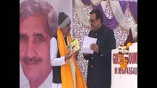Dilsukh Gahlot - Kshatriya Itihaas Ke Aaine Mein Jaat