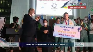 Olimpiada sovrindorlariga Prezident sovg'alari topshirildi
