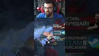 ТАКОГО джагера ТЫ НЕ ВИДЕЛ #dota2 #дота2