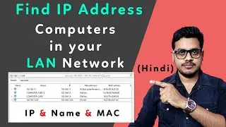 How to find IP Addresses of all computer in LAN || Find IP of all Computers in your LAN || Find IPs