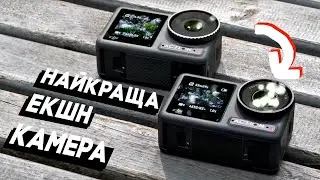 DJI Osmo Action 4 - нова найкраща екшн камера?