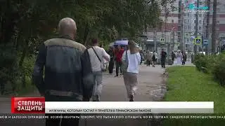ВЫПАЛ ИЗ ОКНА НА ГЛАЗАХ У СОСЕДЕЙ