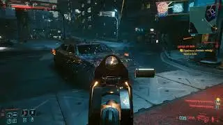 Cyberpunk 2077 - Баг с телом в багажнике