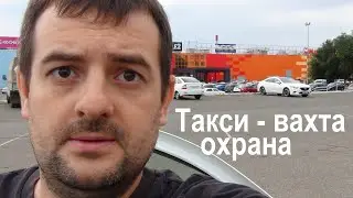 Где быстро заработать денег , три вечных работы !