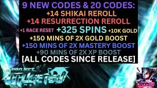 [29 CODES] *+14 SHIKAI & RESURRECTION REROLLS* ALL WORKING IN PROJECT MUGETSU APRIL 2023! Roblox.