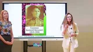 10 класс. Обществознание. Познание. Познавательная деятельность