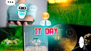 Сбер GigaChat - ChatGPT ⚛ "Вояджеры" будут жить! ⚛ Робот-медуза-мусорщик ⚛ Вырастить рис на Марсе