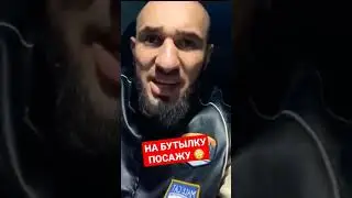 ТИМУР ФАРТОВЫЙ ЖЕСТКИЙ ОТВЕТ ХЕЙТЕРАМ😱😱😱 Я ВАС НА БУТЫЛКУ ПОСАЖУ❗