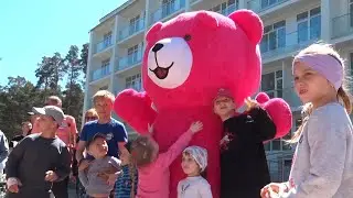 Для детей с любовью
