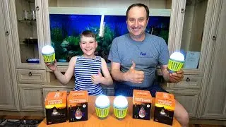 Ура! Лампы KILNEX- Ловушки от Комаров! Ну Рыбалка Ночная - Держись!!!