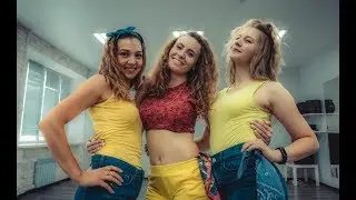 Летний Курс по Dancehall