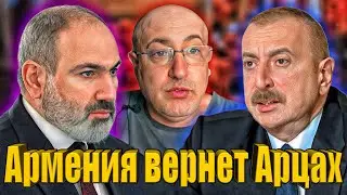 Роман Цыпин: Израиль помог вернуть Карабах! без нашей помощи Алиев не выиграл бы Войну