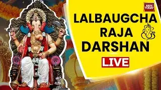 Lalbaugcha Raja Dasrshan LIVE: Mumbai’s Grand Ganesh Chaturthi Celebration | Mumbai News LIVE