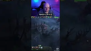 Курьер со 156 хп #дота2