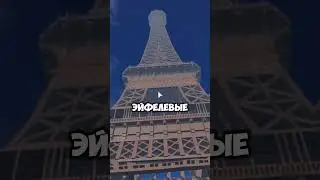 КАРТЫ ОТ ПОДПИСЧИКОВ В РОБЛОКСЕ 4 #shorts #roblox #роблокс