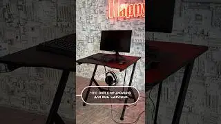 Все Фишки Нового Игрового Стола от Hiper! 