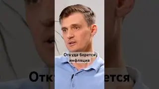 И причем здесь госдолг США 